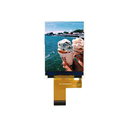 2.4 inch full color display