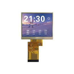3.5 inch full color display