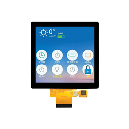 4 inch full color display