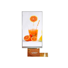 5 inch full color display