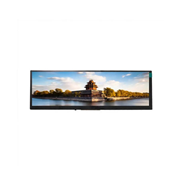 8.8 inch full color display